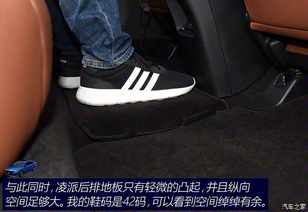 广汽本田 凌派 2019款 180Turbo CVT旗舰版