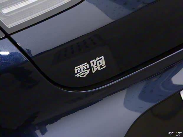 零跑汽車 零跑C01 2022款 后驅(qū)長續(xù)航版 零跑汽車 零跑C01 2022款 后驅(qū)長續(xù)航版