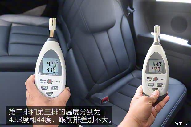 比亚迪 宋MAX 2017款 1.5T 自动智联尊贵型 7座