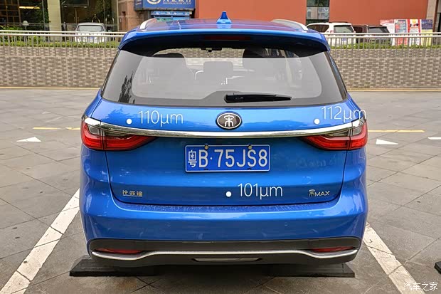 比亚迪 宋MAX 2017款 1.5T 自动智联尊贵型 7座