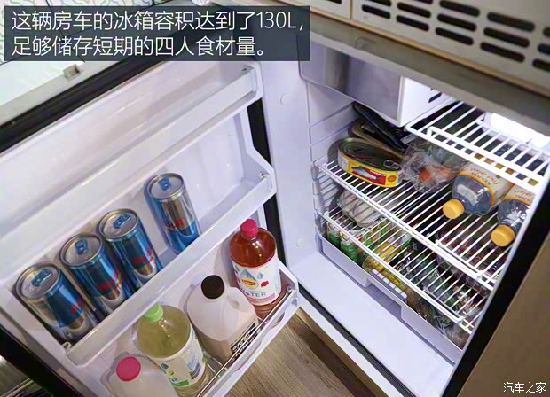 奔馳(進口) Sprinter 2016款 WORKER 奔馳(進口) Sprinter 2016款 WORKER