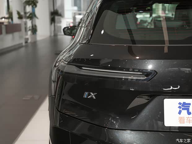 宝马(进口) 宝马iX 2022款 xDrive40