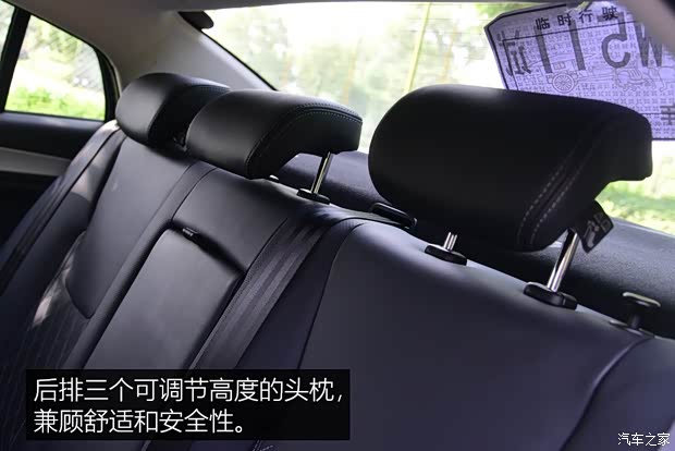 奇瑞汽车 艾瑞泽GX 2018款 基本型