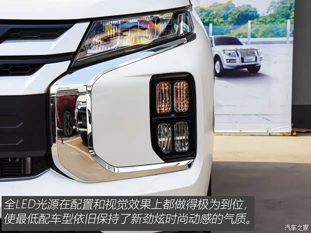 广汽三菱 劲炫ASX 2020款 1.6L 手动锋尚版