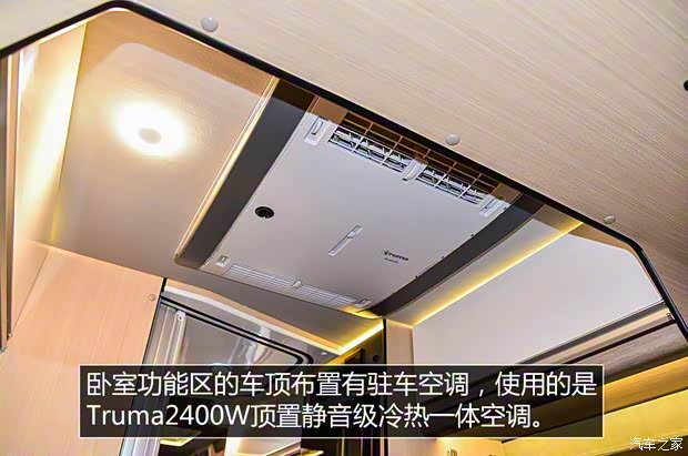 南京依维柯 依维柯欧胜 2018款 3.0T 自动客车14座手动门长轴高顶F1C 南京依维柯 依维柯欧胜 2018款 3.0T 自动客车14座手动门长轴高顶F1C