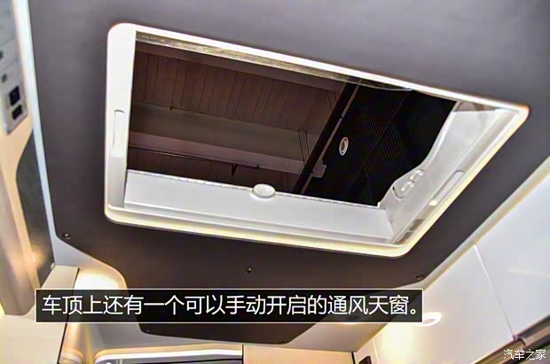南京依维柯 依维柯欧胜 2018款 3.0T 自动客车14座手动门长轴高顶F1C 南京依维柯 依维柯欧胜 2018款 3.0T 自动客车14座手动门长轴高顶F1C