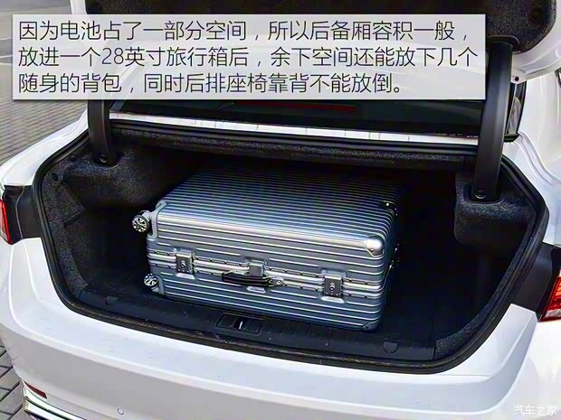 吉利汽車 博瑞GE 2018款 1.5T MHEV 耀尊版 吉利汽車 博瑞GE 2018款 1.5T MHEV 耀尊版