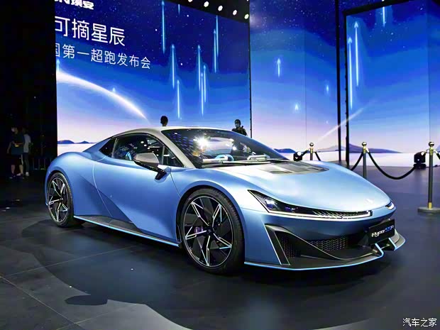 埃安 Hyper SSR 2024款 Ultimate 賽道版