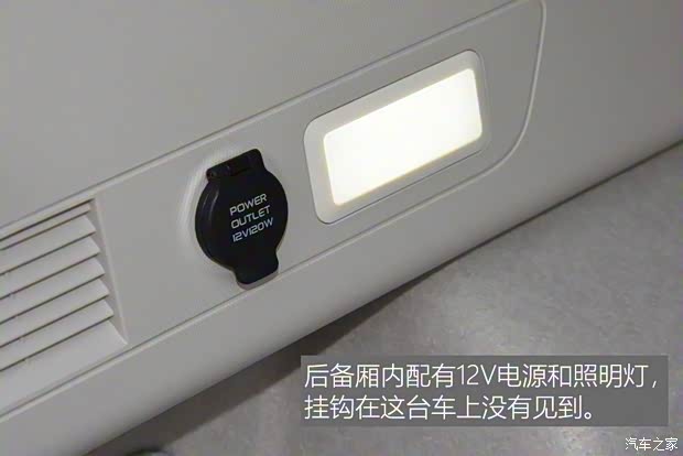 吉利汽车 吉利icon 2020款 旗舰型 吉利汽车 吉利icon 2020款 旗舰型