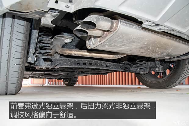 上汽大众斯柯达 柯珞克 2020款 TSI280 智行豪华版 国VI