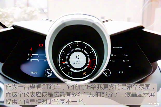 阿斯顿·马丁 阿斯顿·马丁DBS 2019款 DBS Superleggera Volante 阿斯顿·马丁 阿斯顿·马丁DBS 2019款 DBS Superleggera Volante