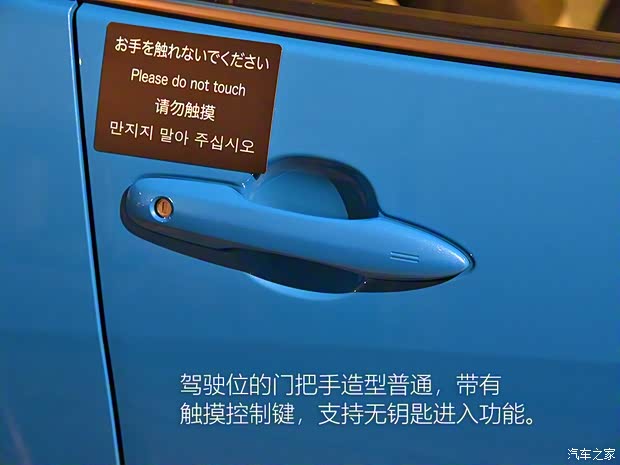丰田(进口) YARiS(海外) 2020款 Hybrid 丰田(进口) YARiS(海外) 2020款 Hybrid