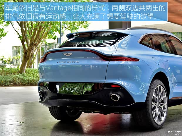 阿斯顿·马丁 阿斯顿·马丁DBX 2022款 3.0T STRAIGHT-SIX