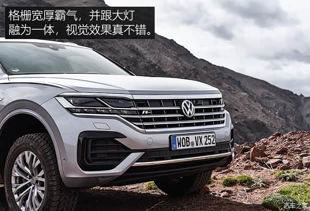 大众(进口) 途锐 2019款 基本型 大众(进口) 途锐 2019款 基本型