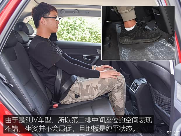 比亞迪 宋Pro新能源 2019款 DM 1.5T 四驅性能版旗艦型 比亞迪 宋Pro新能源 2019款 DM 1.5T 四驅性能版旗艦型