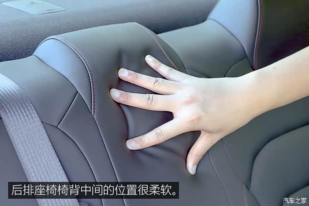 上汽通用雪佛兰 科鲁泽 2019款 RS 330T 自动痛快版 国VI