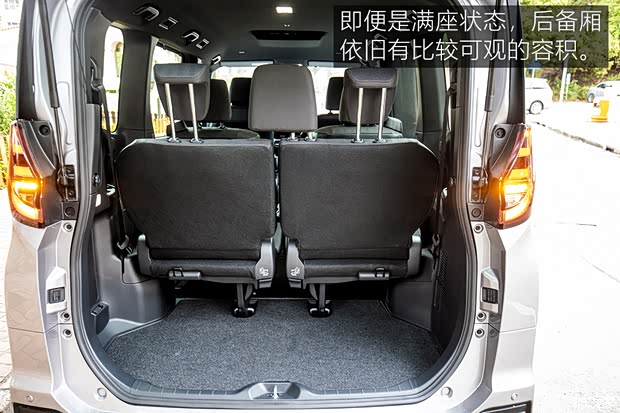 丰田(进口) 丰田Noah 2022款 基本型