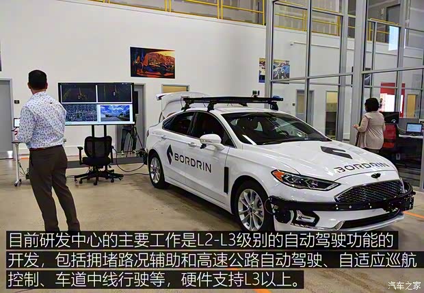 博郡汽车 博郡iV6 2019款 试装车 博郡汽车 博郡iV6 2019款 试装车