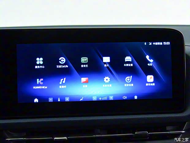 江鈴福特科技 領(lǐng)睿 2022款 EcoBoost 170 尊領(lǐng)型PLUS