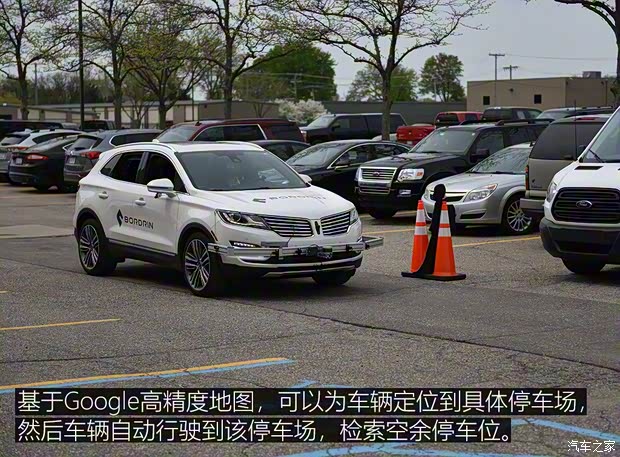 博郡汽车 博郡iV6 2019款 试装车 博郡汽车 博郡iV6 2019款 试装车