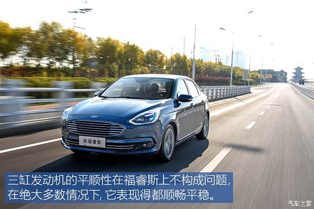 长安福特 福睿斯 2019款 EcoBoost 125 自动臻享型