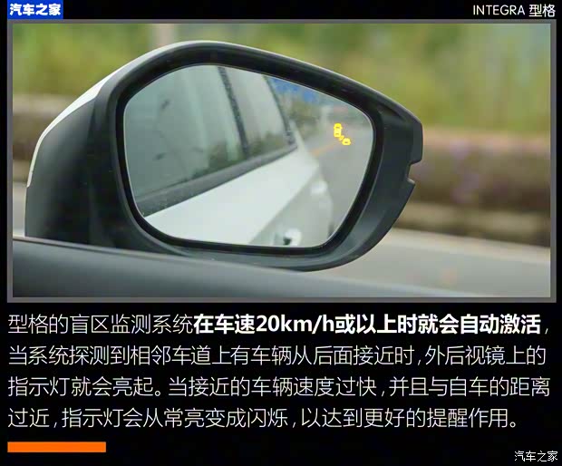 广汽本田 型格 2022款 240TURBO CVT尊享版