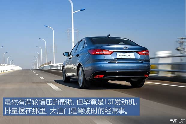 长安福特 福睿斯 2019款 EcoBoost 125 自动臻享型