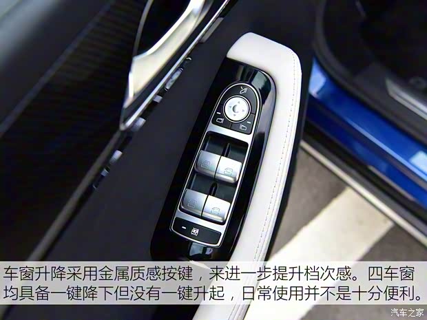 金康SERES SERES SF5 2019款 基本型