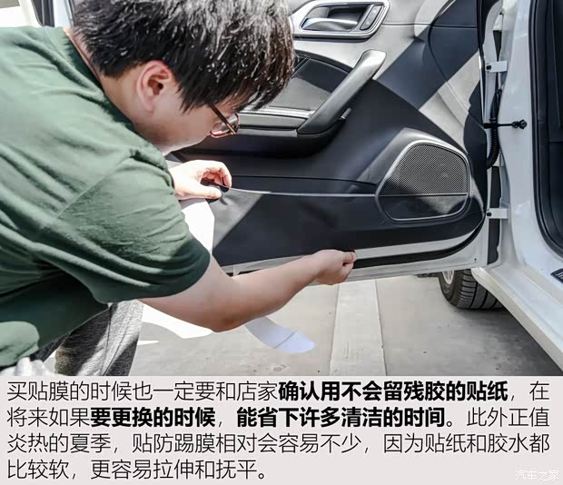 上汽集团 名爵6新能源 2018款 45T E-DRIVE智驱混动PILOT超级互联网版