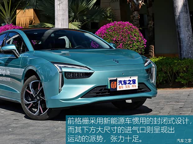 雷諾 江鈴集團 羿 2021款 450km 光耀豪華 雙電機版 雷諾 江鈴集團 羿 2021款 450km 光耀豪華 雙電機版