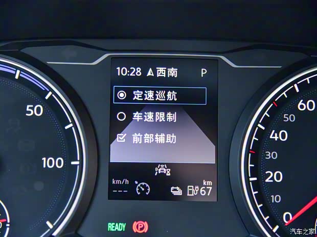 上汽大眾 途岳新能源 2021款 全景優(yōu)享版