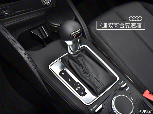 一汽-大众奥迪 奥迪Q2L 2020款 35 TFSI 进取动感型