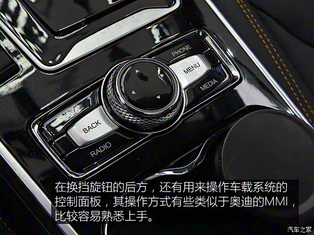 大乘汽车 大乘G60s 2018款 基本型