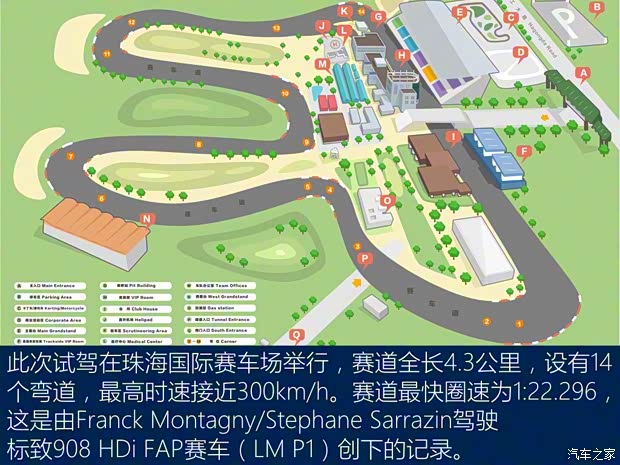 兰博基尼 Huracán 2020款 Huracán EVO RWD 兰博基尼 Huracán 2020款 Huracán EVO RWD