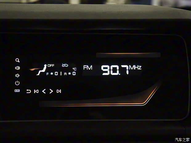 北京汽車制造廠 王牌M7 2022款 1.6L 長軸標(biāo)準(zhǔn)型 7座