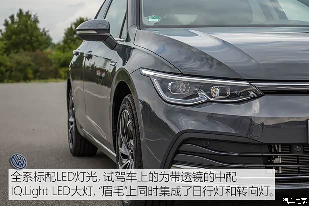 大众(进口) 高尔夫(进口) 2020款 基本型 大众(进口) 高尔夫(进口) 2020款 基本型