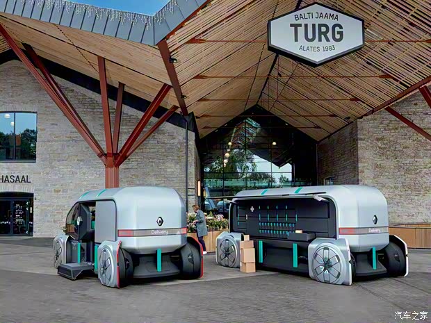 雷諾(進口) EZ-PRO 2018款 Concept