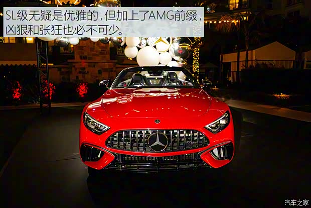 梅賽德斯-AMG 奔馳SL級(jí)AMG 2022款 AMG SL 63