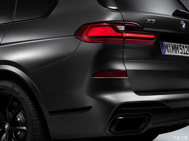 宝马(进口) 宝马X7 2020款 xDrive M50i 辉夜典藏版