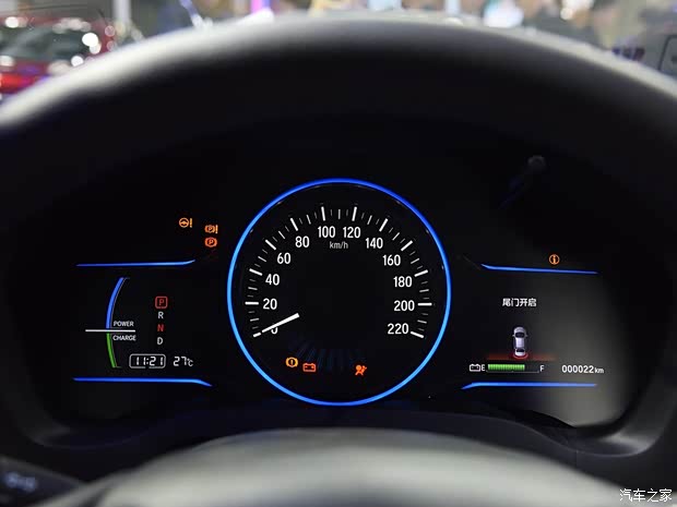 广汽本田 理念VE-1 2019款 标准型