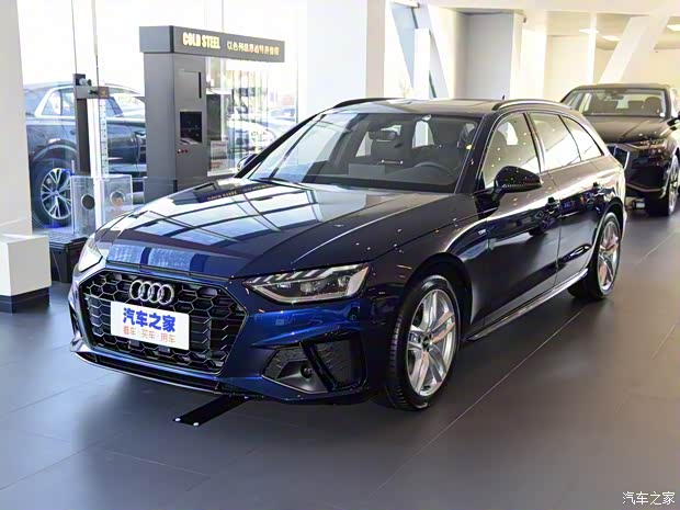 奧迪(進口) 奧迪A4(進口) 2021款 Avant 先鋒派 40 TFSI 豪華動感型 奧迪(進口) 奧迪A4(進口) 2021款 Avant 先鋒派 40 TFSI 豪華動感型