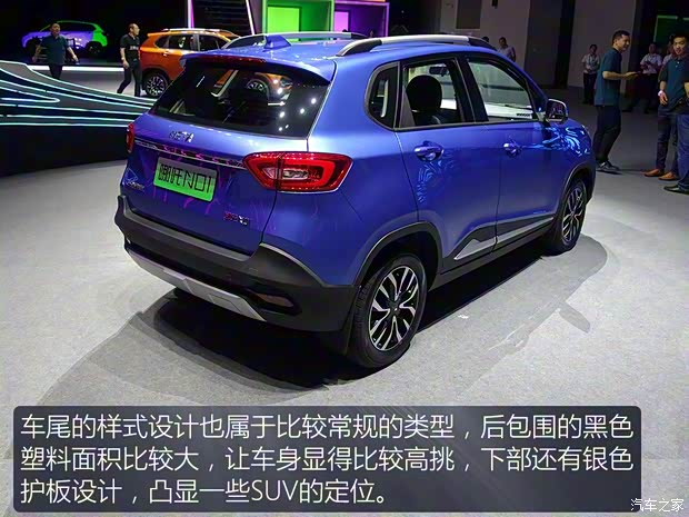 合众新能源 哪吒N01 2018款 基本型 合众新能源 哪吒N01 2018款 基本型