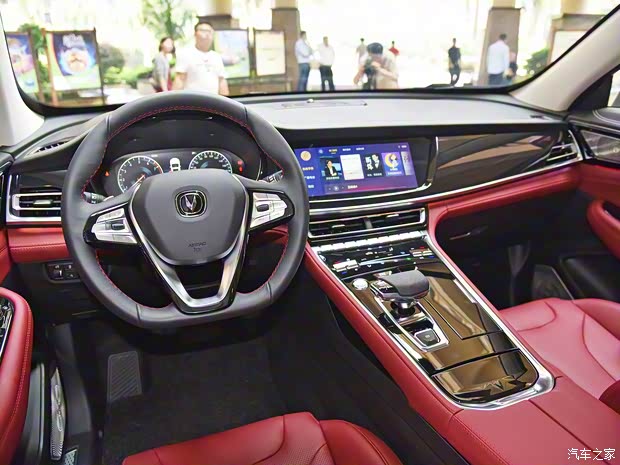 长安汽车 长安CS85 2018款 基本型 长安汽车 长安CS85 2018款 基本型