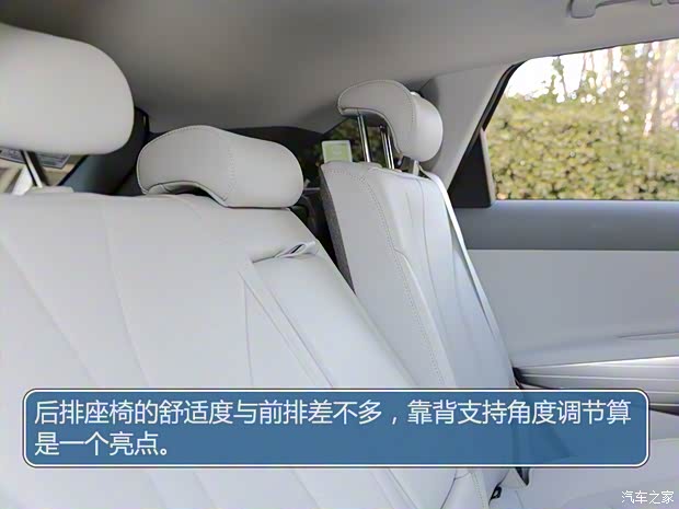 现代(进口) Nexo 2022款 中国版 现代(进口) Nexo 2022款 中国版