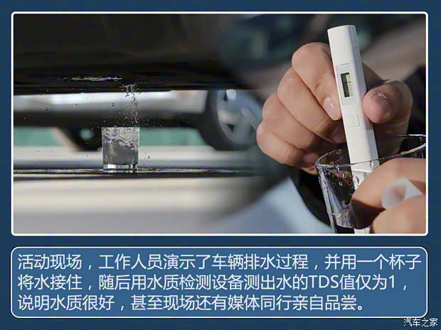 现代(进口) Nexo 2022款 中国版 现代(进口) Nexo 2022款 中国版