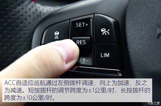 長安福特 銳際 2020款 EcoBoost 245 四驅縱享款ST-LINE 長安福特 銳際 2020款 EcoBoost 245 四驅縱享款ST-LINE