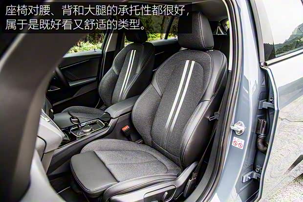 宝马(进口) 宝马1系(进口) 2020款 基本型