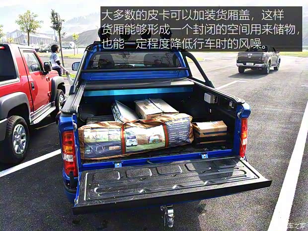 北京越野 北京F40 2019款 2.3T 自动魔方版