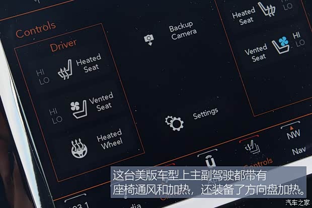 Jeep(进口) 自由光(进口) 2018款 Limited