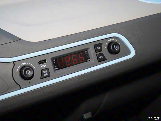 东风小康 风光MINIEV 2022款 实尚款 舒适型 东风小康 风光MINIEV 2022款 实尚款 舒适型